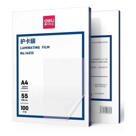 得力 deli 过塑膜/护卡膜A4 5C 14315 透明 (100张/包)