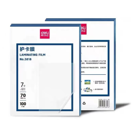得力 deli 过塑膜/护卡膜7寸 7C 3818透明 (100张/包)