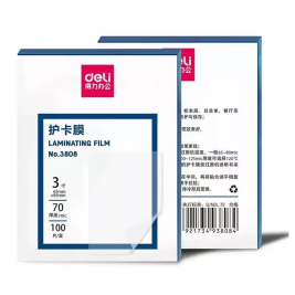 得力 deli 过塑膜/护卡膜3寸 7C 3808透明 (100张/包)
