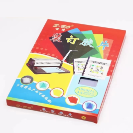 世博 装订胶片/装订封面 A4 0.2mm 透明 100张/盒