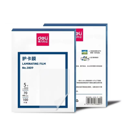得力 deli 过塑膜/护卡膜5寸 7C 3809透明 (100张/包)