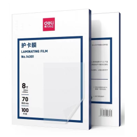 得力 deli 过塑膜/护卡膜8寸 7C 14301透明 (100张/包)