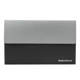 得力 deli 增值税发票包 A5 63954（黑色、蓝色）