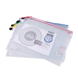 晨光 M＆G PVC网格拉链袋 ADM94507 B5 (红色、蓝色、黄色、绿色) (颜色随机)