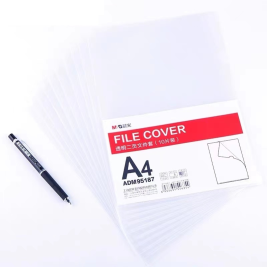 晨光 M＆G 二页文件套 ADM95187 A4 (透明白) 10个/包