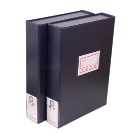 利威 PVC磁扣式档案盒 803A A4 55MM（深蓝）