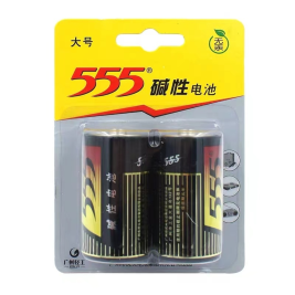 555 大号电池 1号  2粒/卡