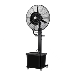 兴业 工业喷雾风扇加湿风扇 55型