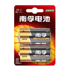 南孚 NANFU 碱性电池  2号  2粒/卡
