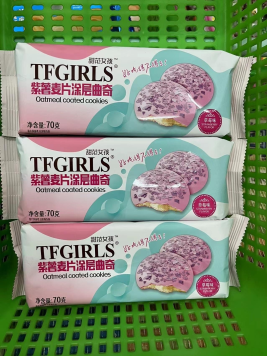 真巧 紫薯麦片涂层曲奇草莓味 70g/包