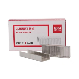 得力 deli 不锈钢订书钉/订书针 0011 #24/6 1000枚/盒