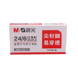 晨光 M＆G 统一订书钉/订书针 ABS92616 #24/6 1000枚/盒