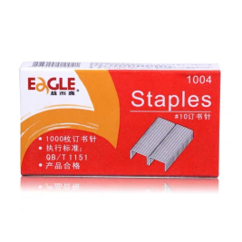 益而高 Eagle 订书钉/订书针 1004 10# 1000枚/盒