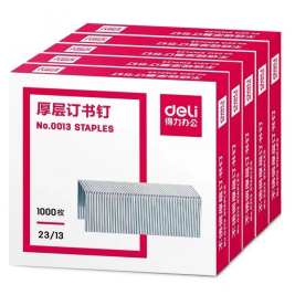 得力 deli 厚层订书钉/订书针 0013 23/13 1000枚/盒