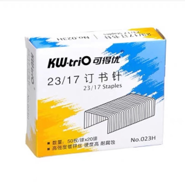 可得优 KW-triO 厚层订书钉/订书钉 023H 23/17 1000枚/盒