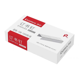 齐心 Comix 订书钉/订书针 B3057 10# 1000枚/盒