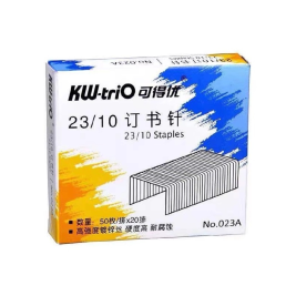 可得优 KW-triO 厚层订书钉/订书钉 023A 23/10 1000枚/盒