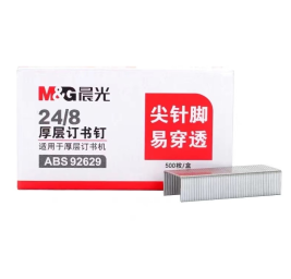 晨光 M＆G 订书钉/订书针 ABS92629 24/8 500枚/盒