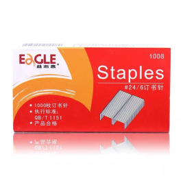 益而高 Eagle 订书钉/订书针 1008 #24/6 1000枚/盒