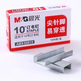 晨光 M＆G 订书钉/订书针 ABS92615 10# 1000枚/盒