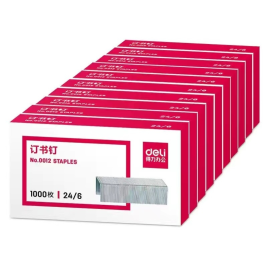 得力 deli 订书钉/订书针 0012 #24/6 1000枚/盒