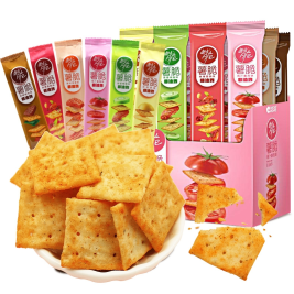 洽洽 薯脆薯片 51g/条 12条/盒