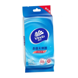 维达 vinda 杀菌卫生湿巾 VW1009 单片独立装 10片/包