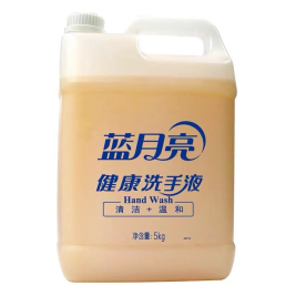 蓝月亮 bluemoon 健康洗手液 5kg/桶