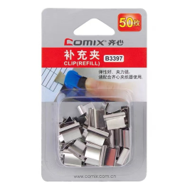 齐心 Comix 推夹器补充夹 B3397 16mm 50枚/卡