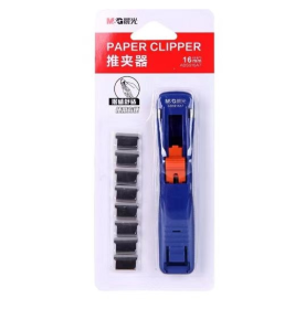 晨光 M＆G 推夹器 ABS916A7 1个推夹器 8个替换钉