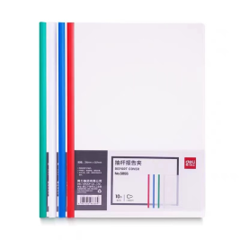 得力 deli 抽杆夹/文件夹/拉杆夹 5855 15mm (红色、蓝色、绿色、白色颜色随机) 10个/包