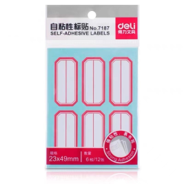 得力 deli 自粘性不干胶标签贴纸 标签纸 7187 23*49mm 6枚/张 12张/包