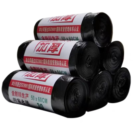 利得 加厚平口断点垃圾袋 50*60cm  30个/卷