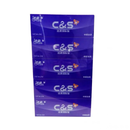 洁柔 盒装面巾纸 盒装抽纸 JH010 双层 120抽/盒 5盒/提 10提/箱