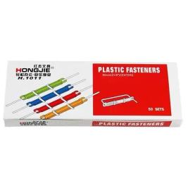 红杰 HONG JIE 塑料彩色装订夹 活页装订夹 1101 50个/盒