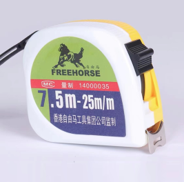 自由马 标准钢卷尺 7.5M