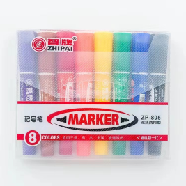 智牌 彩色双头记号笔 油性笔 ZP-805 8色