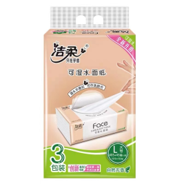 洁柔 软包抽纸 大号L码 3层 150抽/包 3包/提 PR103-03