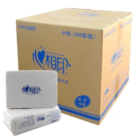 洁柔 商用擦手纸 单层三折 CS012 200抽/包 20包/箱
