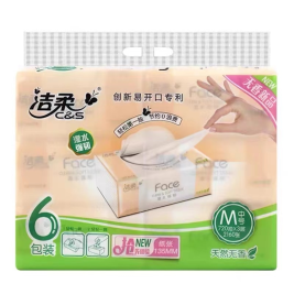 洁柔 软包抽纸 抽取式面巾纸 M码 3层 120抽/包 6包/提 PR078-06