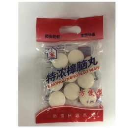 孖宝 樟脑丸 9粒/包