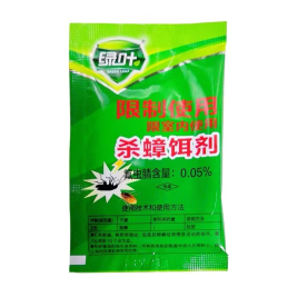 绿叶 蟑螂药 GL2002 10g/包