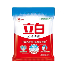 立白 超洁洗衣粉 3.5kg/包