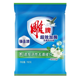 雕牌 超效加酶洗衣粉 茉莉清香152g/包