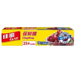 佳能 Canon 强韧易撕保鲜膜 25m*20cm 25米/卷