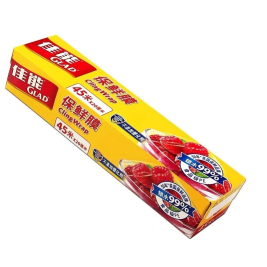 佳能 Canon 强韧易撕保鲜膜 45m*20cm 45米/卷