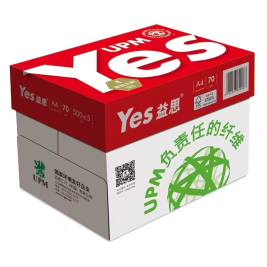 UPM 益思高白多功能复印纸 A4打印纸 A4纸 A4 70g 500张/包 5包/箱