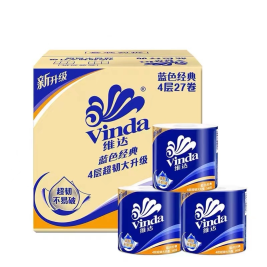 维达 Vinda 蓝色经典卷筒卫生纸 卷纸 四层 140克/卷 27卷/箱