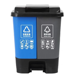 中新 塑料可分类拼色脚踏垃圾桶 430*340*480mm 40L (蓝色+灰色) 可回收物+其他垃圾 双桶