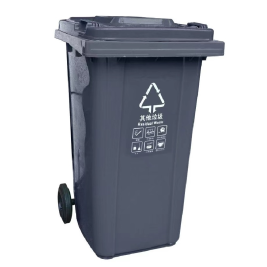 中新 户外分类垃圾桶S097 240L 730*60*1020mm（灰色）其他垃圾